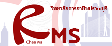 Logo RMS.png